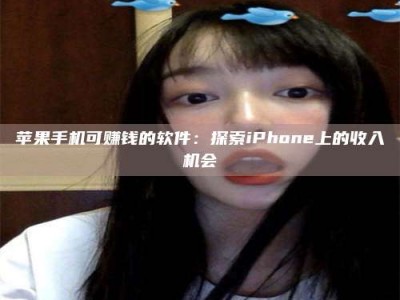 辽源《2025合肥药研先锋岗位火热召集，薪资翻倍等你挑战！》