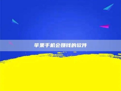 辽源'健康人试药'：他们凭什么替陌生人拿命试药？