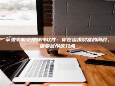 辽源2019卫生资格考试药学中级报考指南与经验分享