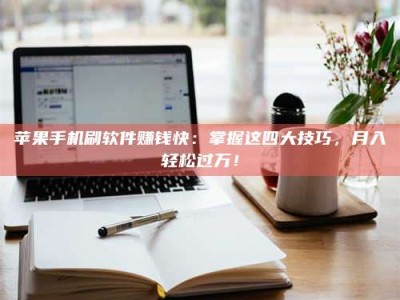 辽源Ames测试：看它如何守护药品纯度底线